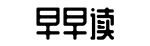 网红爆料,社会八卦,明星内幕-胆战心慌网